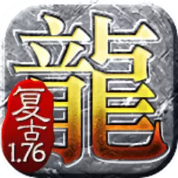 怒砍一刀