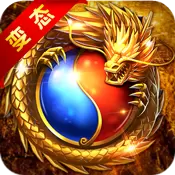 皇城传奇