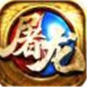 枭雄战途