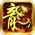 热火传奇