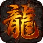 176散人传奇
