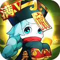 菲狐倚天情缘满V版