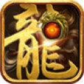 龙族神途FF