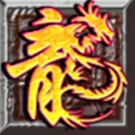 激战神途2019