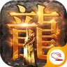 烟雨神途H5