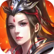 山海世界