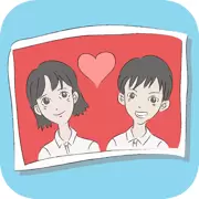 情侣的秘密ios版