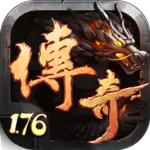 圣战传奇