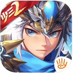少年三国志2