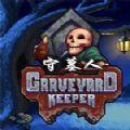 Graveyard Keeper