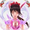 斗罗再临