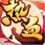 热血奇侠