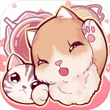 云撸猫咪正式版