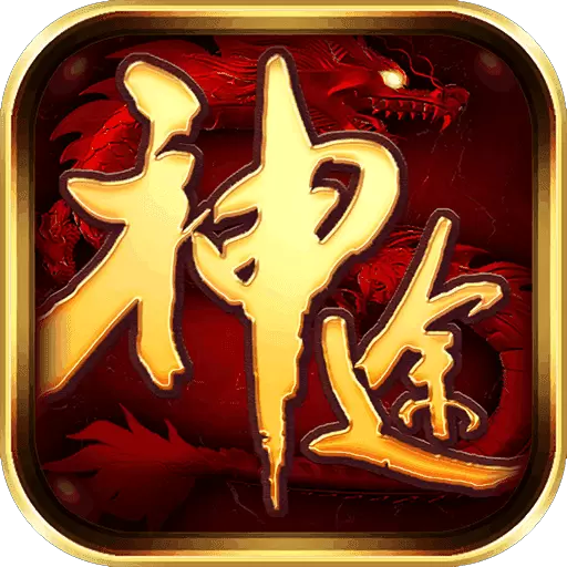 咪咪神途
