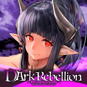 Dark Rebellion