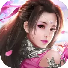 一把大剑