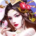 灵霄修真