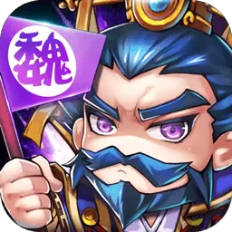 半熟英雄
