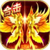 魔途霸业