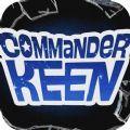 Commander Keen