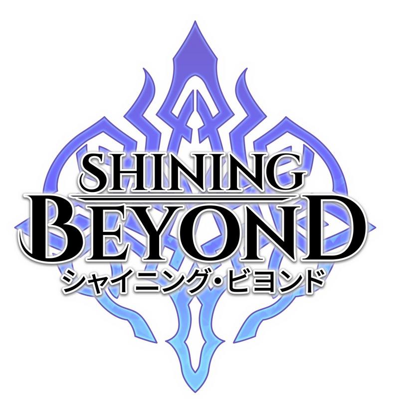 Shining Beyond