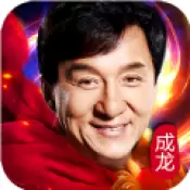红装传奇