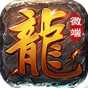 9377龙之传奇