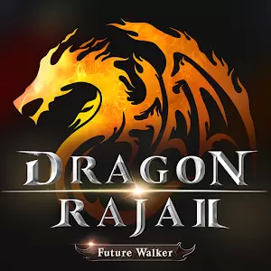 Dragon Raja2(龙族2)