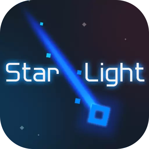 星光(Start Light)