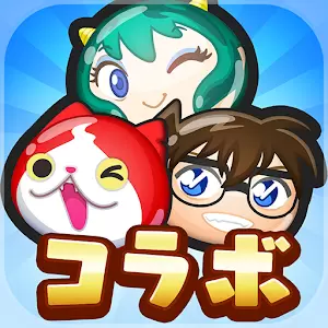 妖怪手表PuniPuni(日版)
