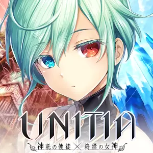UNITIA神托的使徒×终焉的女神