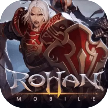 洛汗Mobile