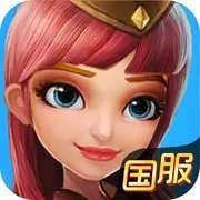 世界争霸