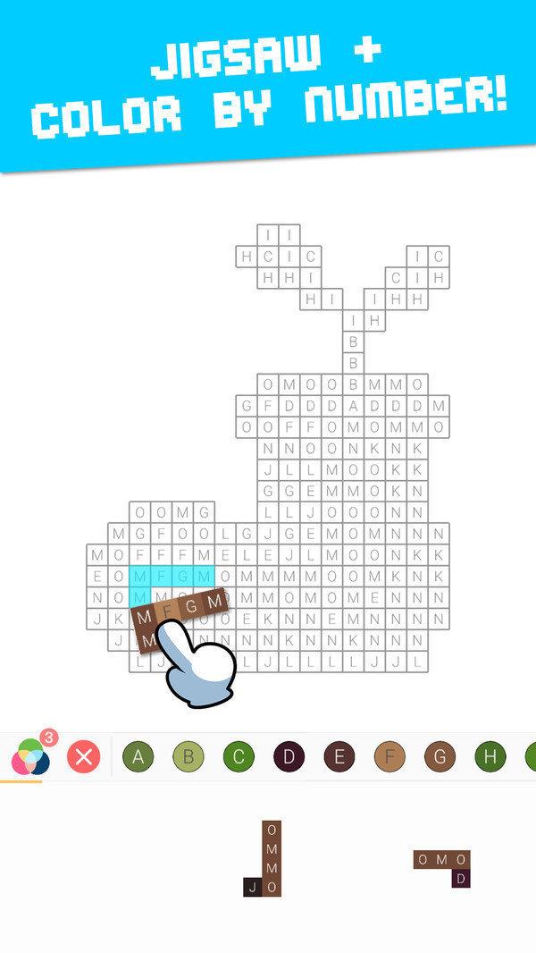 像素字母拼图图一
