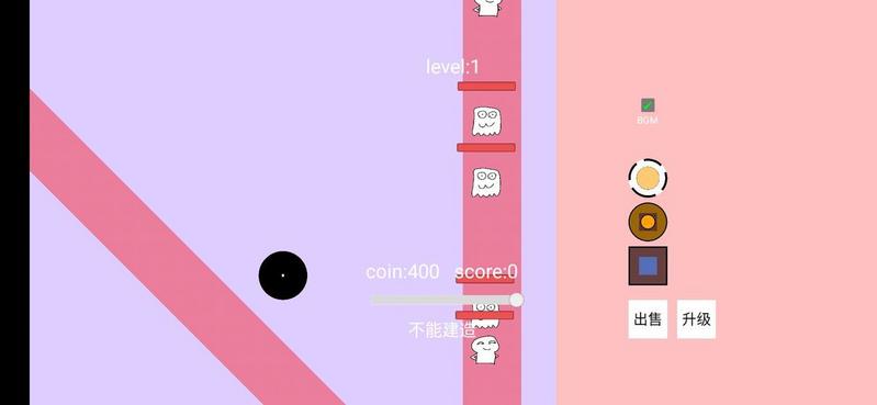 无聊塔防图一