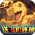 魔幻之诗数码宝贝