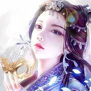 飘渺九霄