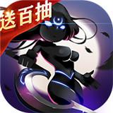 神将时空