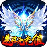 武动九天