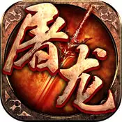 刀光神途
