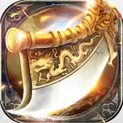 传奇世界元神复古版