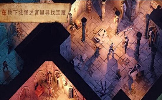冷酷灵魂图一