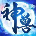 女娲觉醒