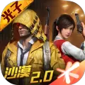 sk567cnm和平精英