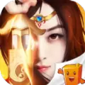 魔神之路