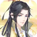 女皇专宠
