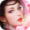 沐云剑影录