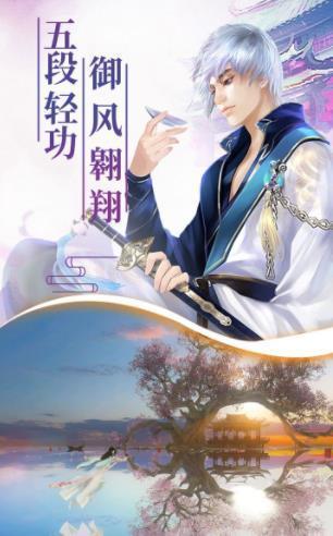 枕上书缘图一
