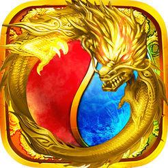 至尊皇城