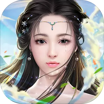 尘世仙旅